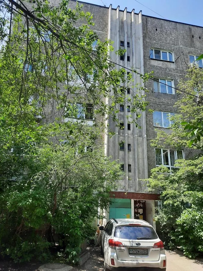 Happyterra, Район Трц 