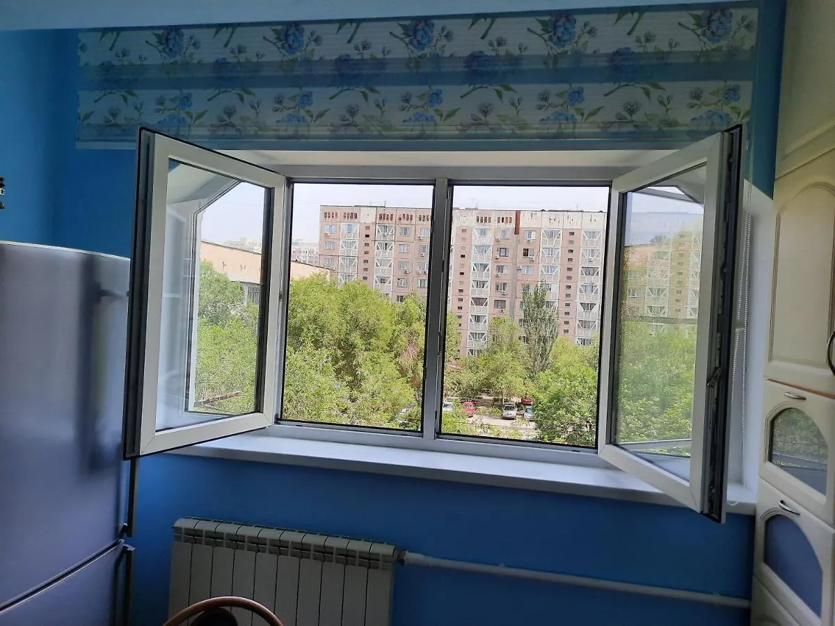 Happyterra, Район Трц 